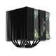 thumbnail image 5 of Disipador para CPU XYZ Thermax 6 Duo, 2x Ventiladores Vortex 120mm, 6 Heatpipes, Intel/AMD, Negro, 5 of 6
