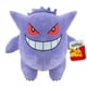 thumbnail image 1 of Peluche Jazwares Pokémon Gengar 30 cm - Detalles auténticos, 1 of 2