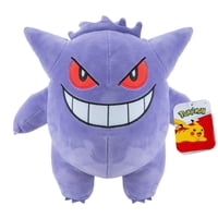 Peluche Jazwares Pokémon Gengar 30 Cm - Detalles Auténticos