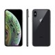 thumbnail image 3 of Iphone Xs 64gb - Space Gray - Reacondicionado, 3 of 3