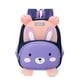 thumbnail image 1 of 3D Cute Cartoon Animal Children School Bags for Girls Boy Children Backpacks Kindergarten Toddle Kids Backpack 3-6Y, 1 of 3