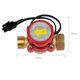 thumbnail image 3 of Interruptor de Flujo de Agua Cloudray 8 mm DC 0‑110 V, 3 of 6