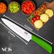 thumbnail image 2 of Cuchillo de Chef Vos 20 cm Cerámico Verde con Funda, 2 of 9