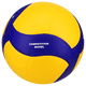 thumbnail image 2 of Pelota Mikasa Court V330w para voleibol color amarillo y azul, 2 of 2