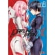 thumbnail image 1 of Manga DARLING IN THE FRANXX 08, 1 of 2