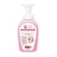 thumbnail image 2 of Lavado Espumoso para Biberones Arau Baby Sin Fragancia 500 ml (paquete de 1), 2 of 8