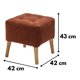 thumbnail image 2 of Pouf Alemania Chocolate Altea 42x42x43 cm, 2 of 3