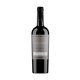 thumbnail image 2 of Vino Cabernet Sauvignon Botella, 750 mL, 2 of 2