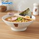 thumbnail image 4 of Tazón de ramen Silver Buffalo 850 ml Chococat con palillos, 4 of 6