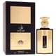 thumbnail image 3 of Perfume Khalis Niche Collection Zayan EDP 100ml Hombre, 3 of 3