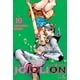 thumbnail image 1 of Manga Jojo's Bizarre Adventure Parte 8 Jojolion 10 Ivrea Argentina, 1 of 2