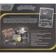 thumbnail image 2 of Caja de colección Pitch Black Elite Trainer Box Inglés, 2 of 3