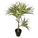 thumbnail image 1 of Planta artificial Dracaena 70 cm, 1 of 2
