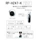 thumbnail image 2 of Auriculares Panasonic RP-HZ47-K Clip negros, 2 of 7