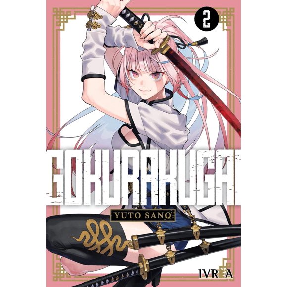 Manga Gokurakugai 02