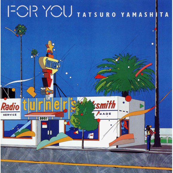 CD Ariola Japan For You Tatsuro Yamashita Nuevo