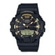 thumbnail image 1 of Reloj Analogo Negro Casio HDC-700-9AV, 1 of 2
