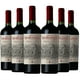 thumbnail image 1 of 6 Vinos Gran Reserva Carmenere, 750 ml, 14%, 1 of 3