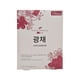 thumbnail image 1 of Mascarilla Facial niacinamida, 30 g, 1 of 1