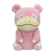 thumbnail image 1 of Peluche Pokémon Center Sitting Cuties Slowpoke #79, 1 of 2