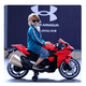 thumbnail image 5 of Moto Electrica Niños Alta Gama Luces Led Y Sonido Roja, 5 of 6