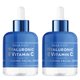 thumbnail image 1 of Suero facial Bella Beauty 50 ml Ácido Hialurónico y Vitamina C – Pack de 2, 1 of 7
