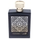 thumbnail image 3 of Perfume Assala Prime Fakhama EDP 100ml Unisex, 3 of 3