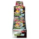 thumbnail image 1 of Pokémon Shiny Treasures ex Box Scarlet & Violet Japonés, 1 of 2