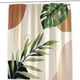 thumbnail image 1 of 1pc Green Leaf Shower Curtain, Tropical Bohemian Bathroom Curtain, Colorful Bath Accessories 71*71in, 1 of 4