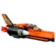 thumbnail image 3 of Kit de construcción LEGO City Speed Record Car 60178 (78 piezas), 3 of 6