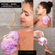 thumbnail image 4 of Esponja de Baño Bellanomi 114 cm Pack de 2 Lila/Azul, 4 of 9