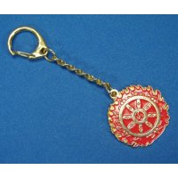 Feng Shui Import - Llavero Feng Shui Magic Fire Wheel, Cobre, 10 Cm De Longitud