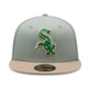 thumbnail image 1 of Jockey Gorro New Era 59FIFTY Chicago White Sox MLB Green Camel, 1 of 6