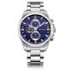 thumbnail image 1 of Reloj Curren 8274 para hombre impermeable de acero inoxidable azul, 1 of 6