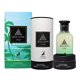 thumbnail image 2 of Perfume Maison Alhambra Jean Lowe Vibe 100 ML EDP, 2 of 3