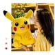 thumbnail image 2 of Juguete Peluche Pikachu Sonrisa 40cm Amarillo Infantil, 2 of 2