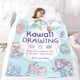 thumbnail image 5 of Kawaii anti-pilling, suave, ligera, esponjosa y acogedora de lujo para hogar y cocina – Perfecta para niños y adultos,50x70cm, 5 of 6