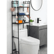 thumbnail image 5 of Rack Organizador Sobre Wc Inodoro Baño Multifuncional 30kg Negro, 5 of 6