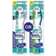 thumbnail image 3 of Cepillo Dental GuruNanda Butter on Gums 8000 Cerdas Suaves 2un, 3 of 3