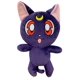 thumbnail image 1 of Peluche Great Eastern Entertainment Sailor Moon Luna de 7 cm, 1 of 1