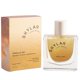 thumbnail image 1 of Perfume Vanilla Sky Eau De Perfume 50 Ml Para Mujer Y Hombre, 1 of 7
