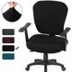 thumbnail image 1 of Funda para silla de oficina, 2 piezas, elástica, universal, para ordenador, giratoria, lavable, de licra, 1 of 7