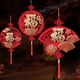 thumbnail image 2 of 1pc Traditional Chinese New Year Decoration: Red Chinese Knot Pendant for Festive Celebration!, 2 of 5