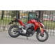 thumbnail image 3 of Rectificador - Regulador Honda Cb190r / Calidad Oem, 3 of 3