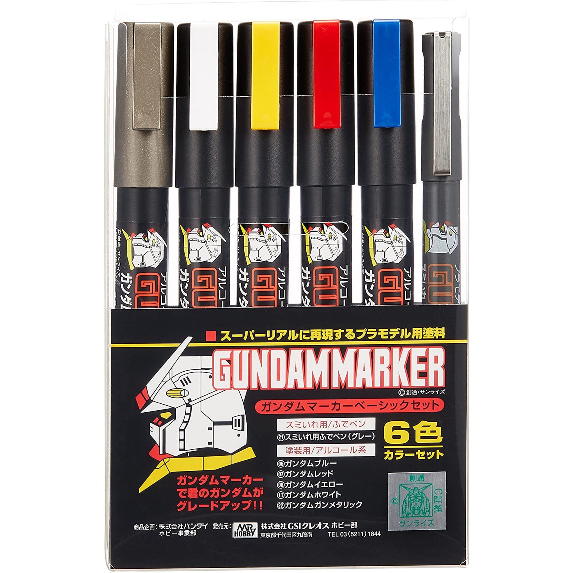 Juego Básico De Rotuladores Gsi Creos Ms105 Gundam Marker, 6 Colores