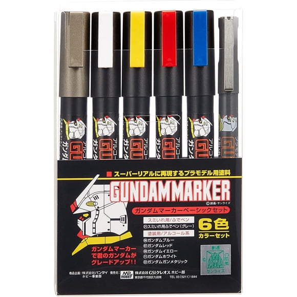 Juego básico de rotuladores GSI Creos MS105 Gundam Marker, 6 colores
