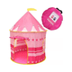 thumbnail image 2 of Pack X2 Carpa Infantil Niña / Niño Castillo Rosado Azul, 2 of 3