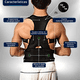 thumbnail image 4 of Corrector De Postura Espalda Ajustable Soporte Lumbar Unisex, 4 of 6
