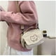 thumbnail image 2 of Lindo Bolso De Pana De Oso Correas Ajustables Materiales De Alta Calidad Adecuado Para Muchas Ocasiones Artículos De Moda, 2 of 5