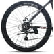 thumbnail image 4 of BICICLETA TOTEM MTB ARO 26 MODELO Y660 NEGRO, 4 of 4